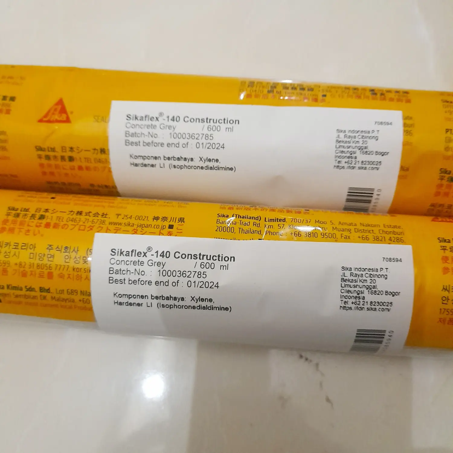 Sikaflex- 140 Construction CONCRETE GREY 600 ml