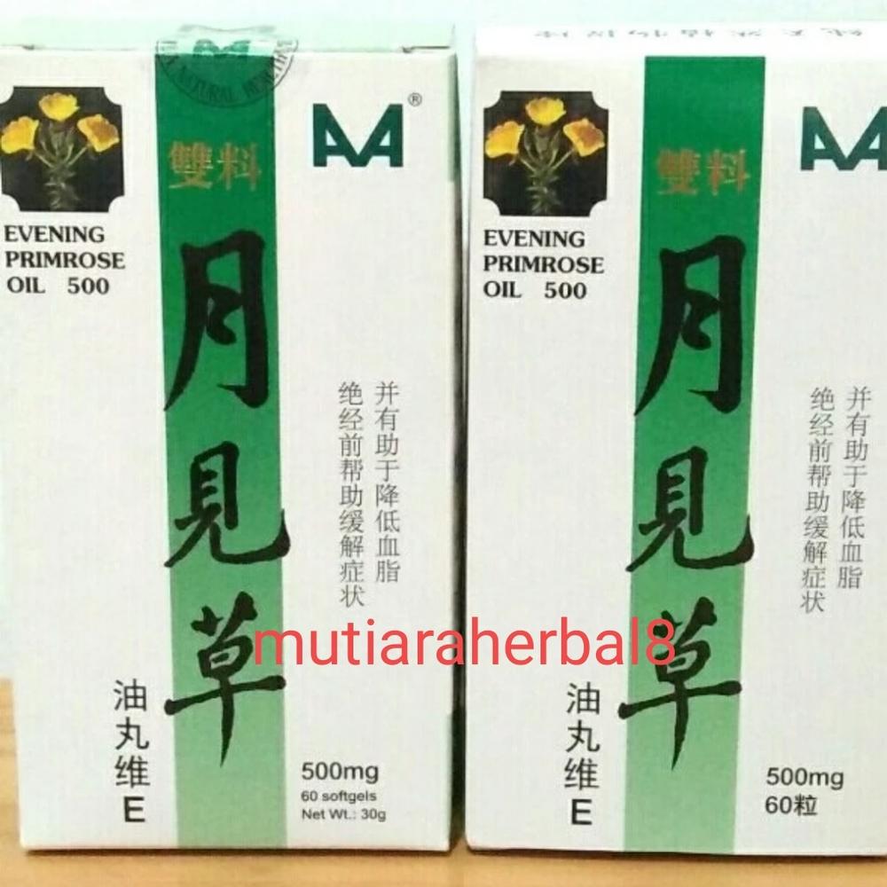 AA Evening Primrose Oil 500 / Epo / Shuang Liao yue jiao cao you