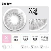 Gambar X2 Sanso Color - Varian Shadow Soflen Minus -   Softlens Silicone Hydrogel 14.5mm Base Curve 8.8mm 55% Water Content - Plano/Normal dari X2 Softlens Kota Administrasi Jakarta Pusat 3 Tokopedia