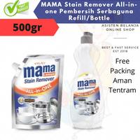 Gambar Mama Lemon Power Stain Remover 500 g Pembersih Stainless Serbaguna dari Asisten belanja Tokopedia Kota Administrasi Jakarta Barat 1 Tokopedia