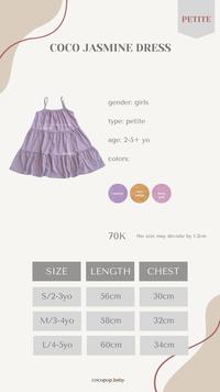 Gambar Cocopop Baby Jasmine Dress ( Baju Polos Kaos Katun Bayi Dress Tank Top - Corn Yellow, S(2-3y) dari Cocopop Baby Kota Tangerang 2 Tokopedia