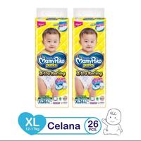 Gambar Mamypoko pants XL26 Mamy poko pants celana XL 26 dari Wahid Karya Saritama Medical Kota Makassar 1 Tokopedia