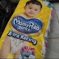 Gambar Mamypoko pants XXL 24 Mamy poko pants celana XXL 24 dari Wahid Karya Saritama Medical Kota Makassar 3 Tokopedia