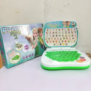 Mainan Lap Top Anak 4 Bahasa Belajar Edukasi Inggris Arab Indonesia