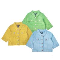 Gambar MemoryLife - Joan Jacket | Jaket Premium Anak Bayi Unisex 6 - 36 Bulan - Kuning, 6m dari MemoryLife Shop Kota Administrasi Jakarta Utara 2 Tokopedia