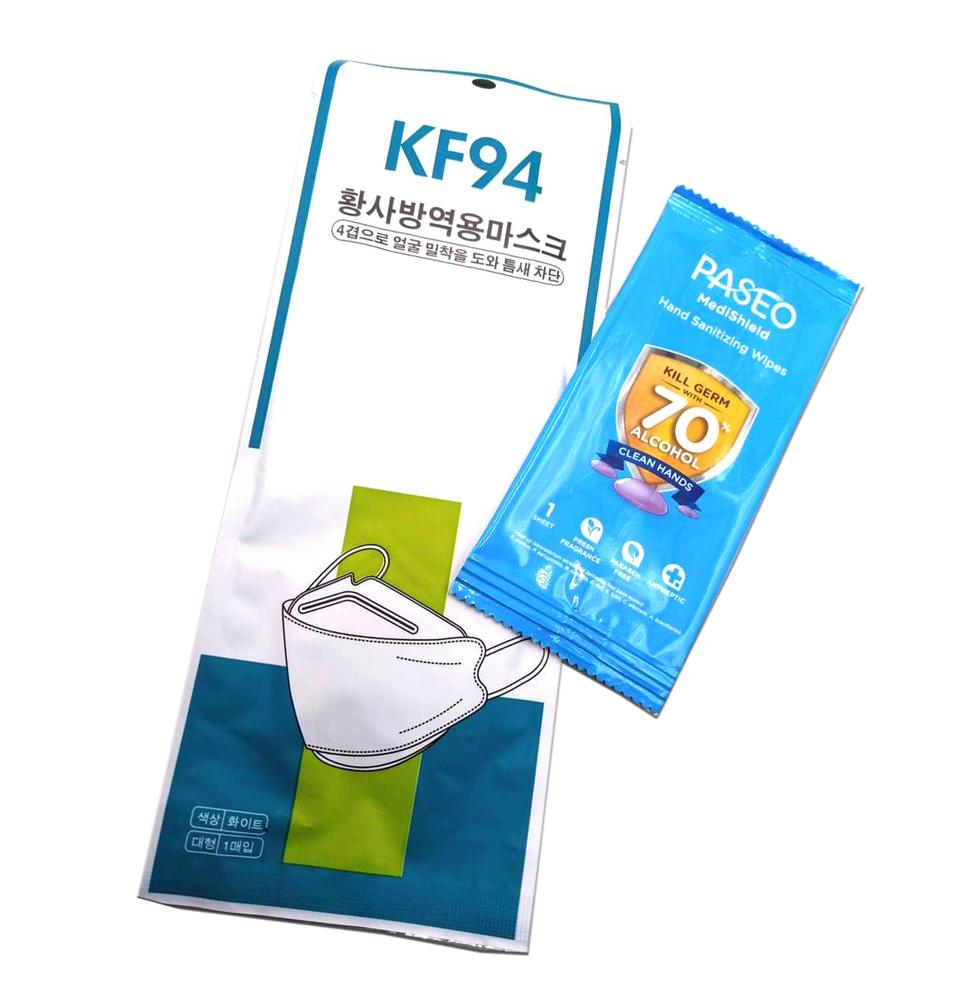 MASKER MASKER KF94 CAREION