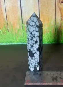 Natural Tower / Point Snowflake Obsidian (1)