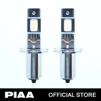 Gambar PIAA LEH214 Ultra Compact LED H3 6600K - Lampu Mobil | dari PIAA Indonesia Official Store Kota Administrasi Jakarta Pusat 4 Tokopedia