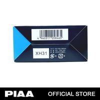 Gambar PIAA LEH214 Ultra Compact LED H3 6600K - Lampu Mobil | dari PIAA Indonesia Official Store Kota Administrasi Jakarta Pusat 5 Tokopedia