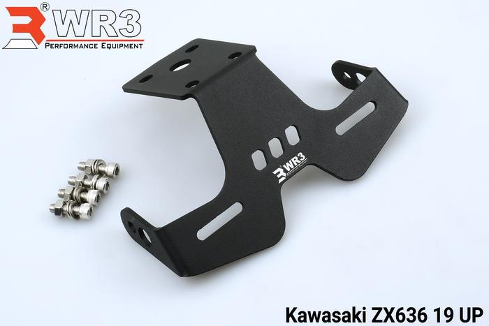 Gambar Dudukan Plat WR3 ZX6R/ZX636 2013-2018 / 2019 - ZX636 Old dari WR3 Kota Administrasi Jakarta Barat 3 Tokopedia