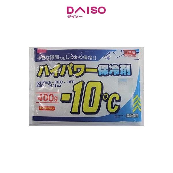Daiso High power Ice Pack - 10C - 14F 400g - Shop | Tokopedia