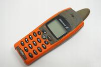 Gambar Hape Rusak Ericsson R310 R310s Hiu Seken Mulus Kanibalan dari CNC phoneshop Kota Administrasi Jakarta Pusat 5 Tokopedia