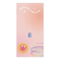 Gambar Capricorn Design Sticker Box Lebaran Aura Aesthetic isi 5 | Label Segel Idul Fitri Peach Gradient Premium - SLP 006 dari Capricorn Design Kota Tangerang Selatan 2 Tokopedia