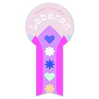 Gambar Capricorn Design Sticker Label / Stiker Toples Lebaran isi 1 - SLT 001 dari Capricorn Design Kota Tangerang Selatan 2 Tokopedia