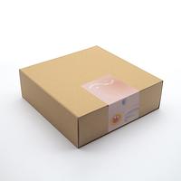 Gambar Capricorn Design Sticker Box Lebaran Aura Aesthetic isi 5 | Label Segel Idul Fitri Peach Gradient Premium - SLP 006 dari Capricorn Design Kota Tangerang Selatan 1 Tokopedia