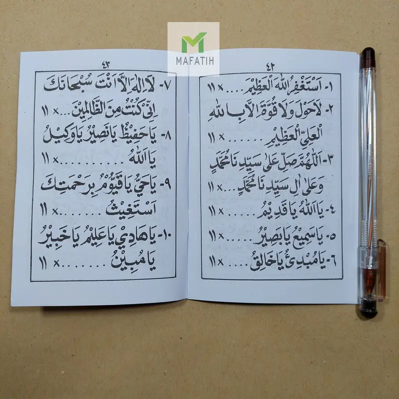 Buku Yasin Tahlil Istighotsah saku kecil HVS Aqil Istighosah, Alawiyah 4