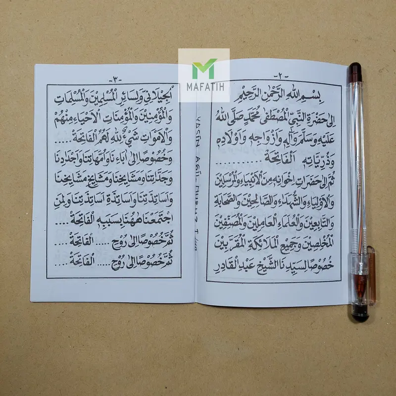 Buku Yasin Tahlil Istighotsah saku kecil HVS Aqil Istighosah, Alawiyah 1