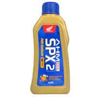 Gambar Oli Motor AHM Oil SPX2 0.65 L 10W-30 Matic 110 cc dari Honda Cengkareng Kota Tangerang 3 Tokopedia