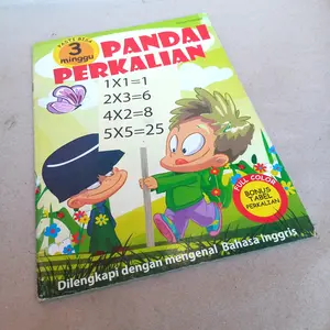 Buku Anak - Pandai Perkalian (3 Minggu Pasti Bisa)
