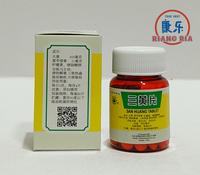 Gambar SAN HUANG PIAN 60 TABLET HANDAN SANHUANGPIAN SAN HUANG TABLET CHINA dari TO Riang Ria Kota Administrasi Jakarta Utara 3 Tokopedia