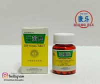Gambar SAN HUANG PIAN 60 TABLET HANDAN SANHUANGPIAN SAN HUANG TABLET CHINA dari TO Riang Ria Kota Administrasi Jakarta Utara 1 Tokopedia