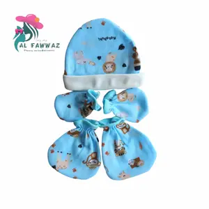 Topi bayi set 3in1 printing kotobuki