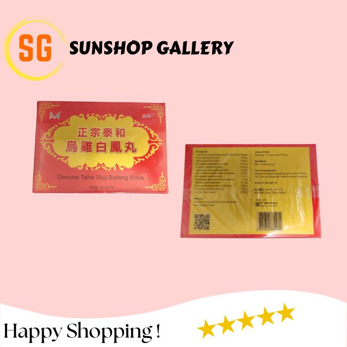 Genuine Taihe Wuji Baifeng Bolus Wuji Bai Feng Wan