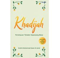 Gambar BUKU KHADIJAH : PEREMPUAN TELADAN SEPANJANG MASA (RPL) dari Mizanstore Jakarta Kota Depok 2 Tokopedia