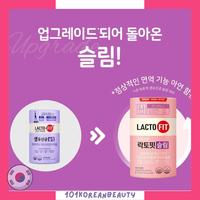 Gambar LACTOFIT PROBIOTIC KOREA dari Chubbishop Kota Bogor 5 Tokopedia