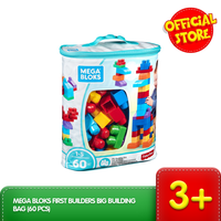 Gambar Mega Bloks First Builders Big Building Bag (60 pcs) dari Toyspedia Kota Tangerang 1 Tokopedia