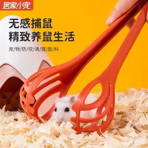 Alat Penangkap Hamster Aman Tanpa Digigit Gagang Pemindah Hamster