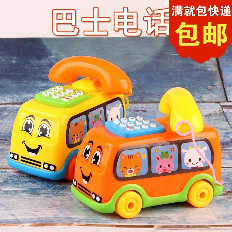 Mainan Bus Telepon Music  BUS PHONE TOYS mainan anak laki/perempuan 0