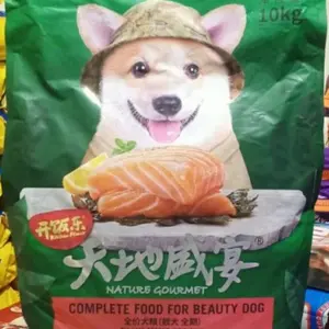 Dry Dog Food Nature Gourmet Salmon Beauty 1Kg Repack