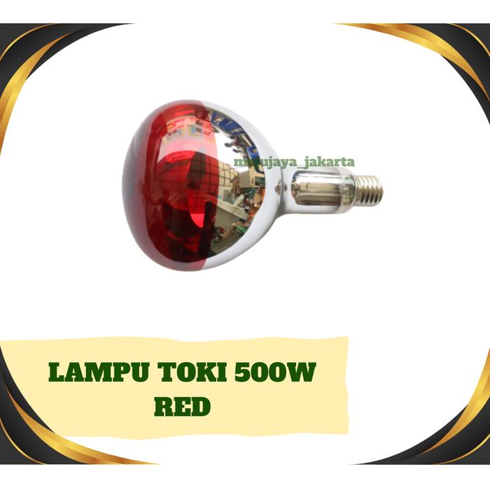 Gambar lampu toki 500w RED / Lampu Cumi dari Maju jaya jakarta2 Kota Administrasi Jakarta Barat Tokopedia