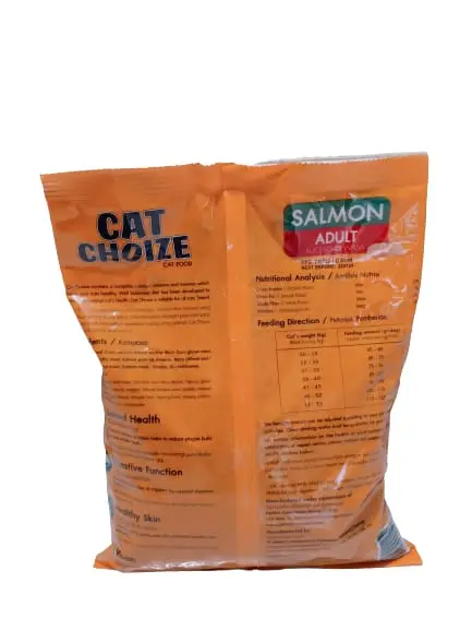 MAKANAN KUCING CAT CHOIZE ADULT 800GR 3