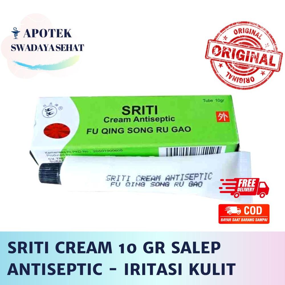 SRITI CREAM ANTISEPTIC 10gr