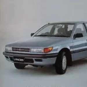 Pesanan Paking set Dangan tahun 89 -90