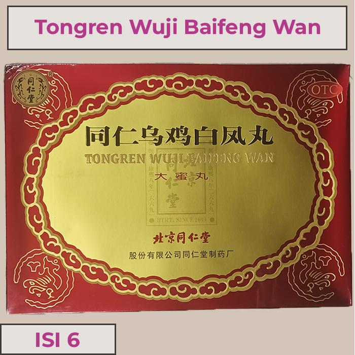 Tongren Wuji Baifeng Wan