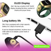 Gambar iQibla Zikr Tasbih Digital | Zikr Digital Tasbih Travel Cincin Ring Muslim Mini - Zikr1 Lite, 20MM/Black dari DIGITRAVEL Kota Administrasi Jakarta Timur 3 Tokopedia