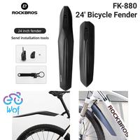 Gambar ROCKBROS FK-880 Spakbor Sepeda Bicycle Fender Slebor Depan Belakang dari Wof Wheel of Fortune Official Kab. Tangerang 1 Tokopedia