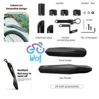 Gambar ROCKBROS FK-880 Spakbor Sepeda Bicycle Fender Slebor Depan Belakang dari Wof Wheel of Fortune Official Kab. Tangerang 3 Tokopedia