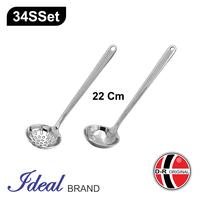 Gambar IDEAL 34SET - Shabu Set Sendok Kuah & Sendok Saring 22Cm dari IdealOfficial Kota Administrasi Jakarta Utara 1 Tokopedia