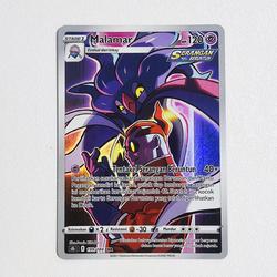 Pokémon Japanese Card: Malamar CHR 199/184 - VMAX Climax Set, Full