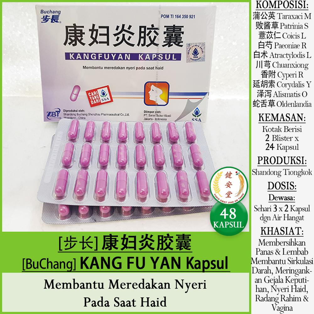 [BuChang] KANG FU YAN KAPSUL [步长康妇炎胶囊] 72kaps u.Nyeri Haid-Keputihan