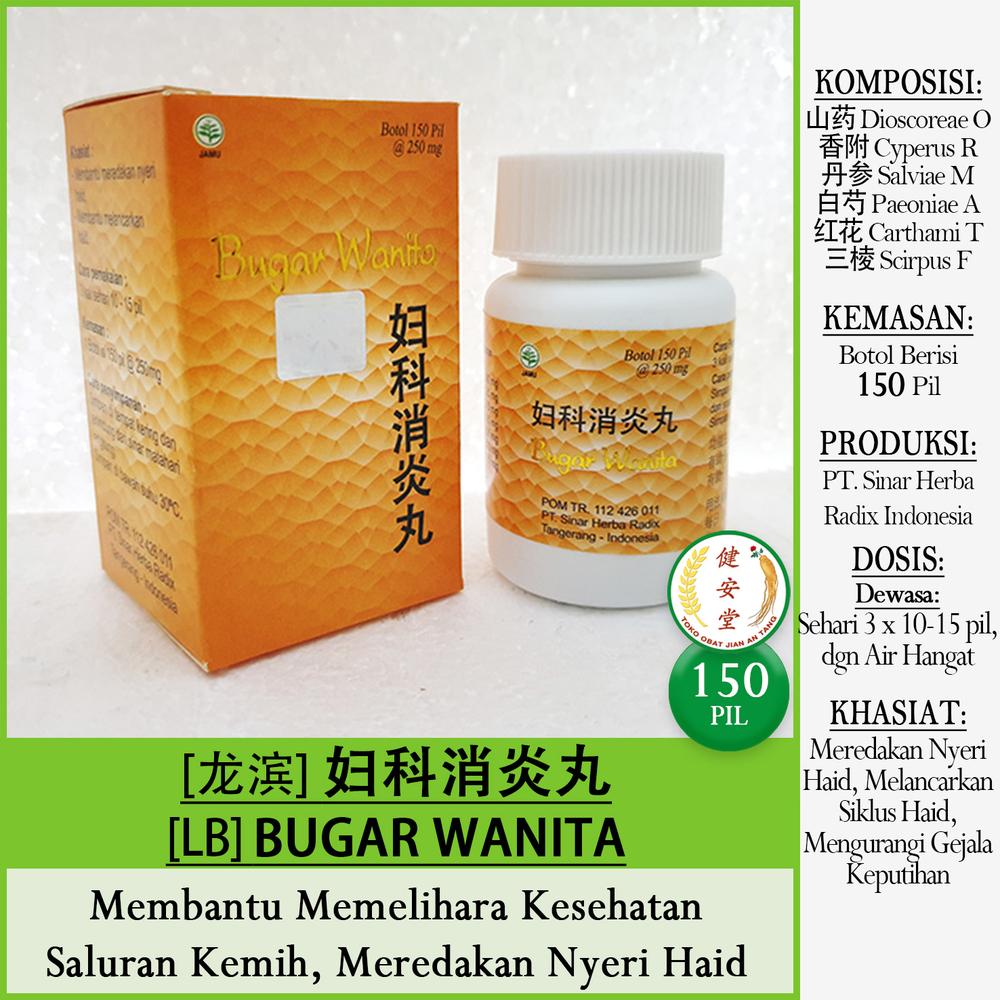 [LB] BUGAR WANITA [Fu Ke Xiao Yan Wan] 150 Pil Meringankan Nyeri Haid-Melancarkan Haid