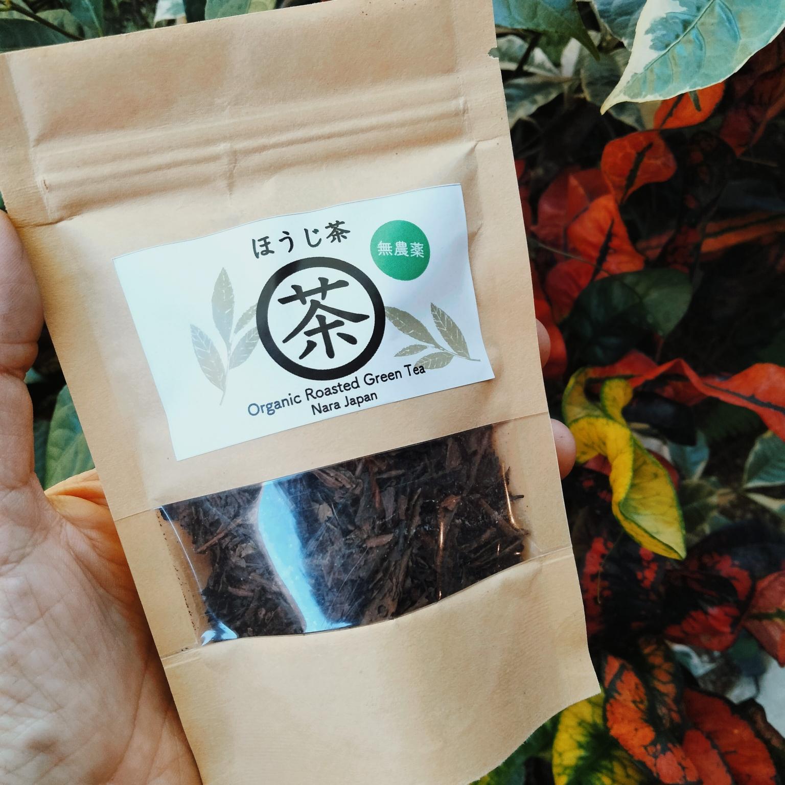 Organik Hoji Cha Roasted Tea 18 gram – Teh Panggang Jepang Bebas Kafein dari ikushima store 2