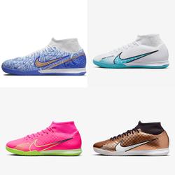 sepatu futsal nike superfly 7