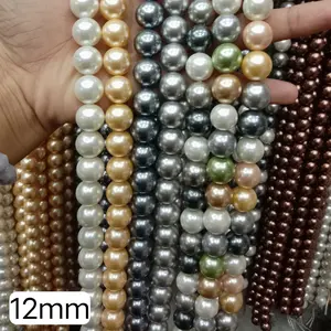 Bahan Mutiara Shell - Mutiara Kerang 12m