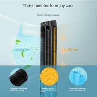 Gambar FLiFE by Gree Air Cooler FTA-ACOOL4 (4 Liter) dari Semeru Elektronik Solo Kota Surakarta 4 Tokopedia