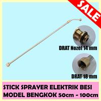 Gambar Stik / Stick Tangki Sprayer Elektrik Besi Model Bengkok dari AbZ Farm Kota Administrasi Jakarta Barat 2 Tokopedia